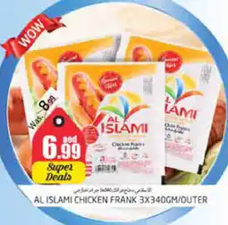 Pasons AL ISLAMI Chicken Franks offer