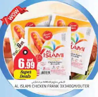 Pasons AL ISLAMI Chicken Franks offer