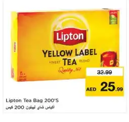 Nesto Lipton Tea Bags offer