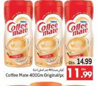 Pasons COFFEE-MATE Coffee Creamer offer