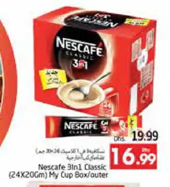 Pasons NESCAFE Coffee offer