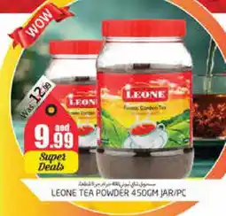 Pasons LEONE Tea Powder offer