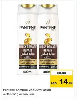 Nesto PANTENE Shampoo / Conditioner offer