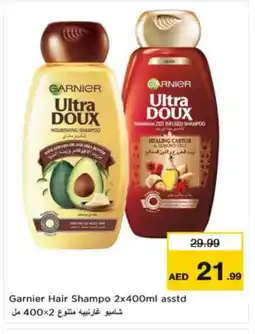 Nesto GARNIER Hair Oil offer