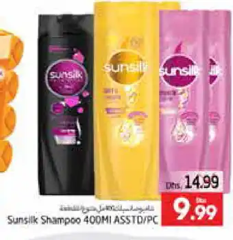 Pasons SUNSILK Shampoo / Conditioner offer