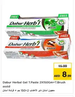 Nesto DABUR Toothpaste offer