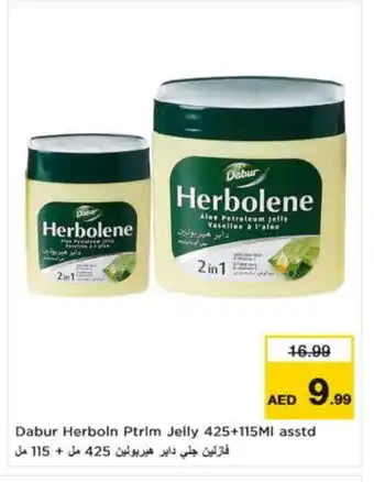 Nesto DABUR Petroleum Jelly offer