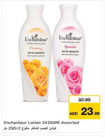 Nesto Enchanteur Body Lotion & Cream offer