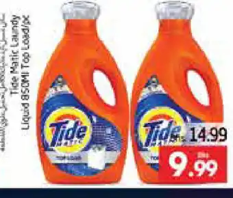 Pasons TIDE Detergent offer