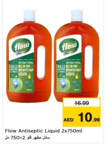 Nesto FLOW Disinfectant offer