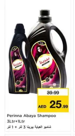 Nesto PERINNA Abaya Shampoo offer