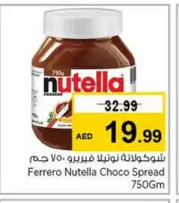 Last Chance NUTELLA Chocolate Spread offer