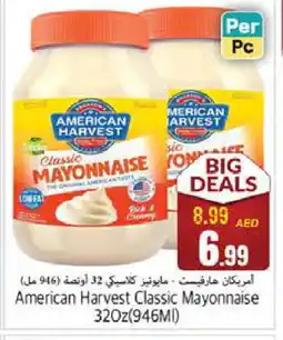 Pasons AMERICAN HARVEST Mayonnaise offer