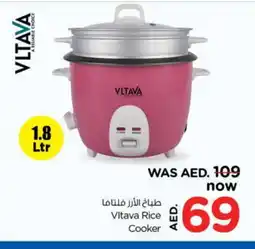 Last Chance VLTAVA Rice Cooker offer