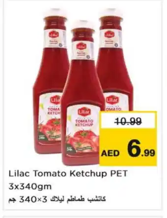 Last Chance LILAC Tomato Ketchup offer