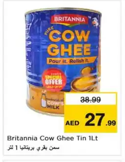 Last Chance BRITANNIA Ghee offer