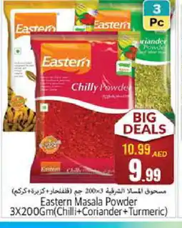 Pasons EASTERN Spices / Masala offer