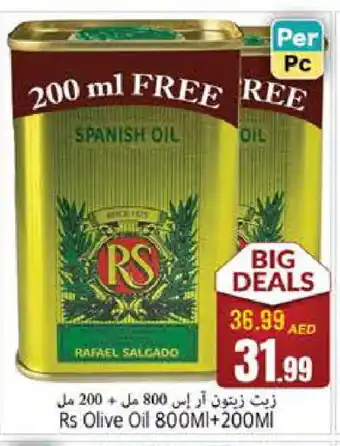 Pasons RAFAEL SALGADO Olive Oil offer