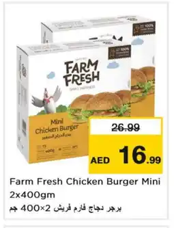 Nesto FARM FRESH Chicken Burger offer