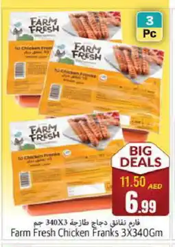 Pasons FARM FRESH Chicken Franks offer