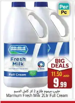 Pasons MARMUM Full Cream Milk offer