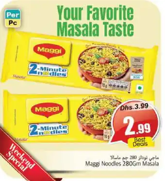 Pasons MAGGI Noodles offer