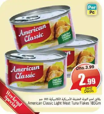 Pasons AMERICAN CLASSIC Tuna - Canned offer