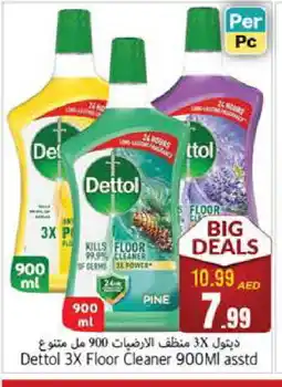 Pasons DETTOL Disinfectant offer