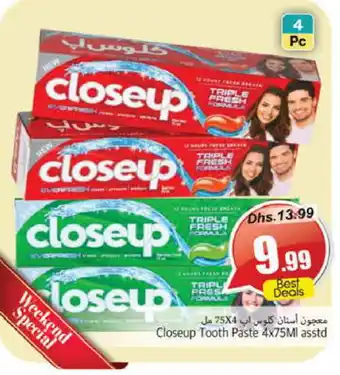 Pasons CLOSE UP Toothpaste offer