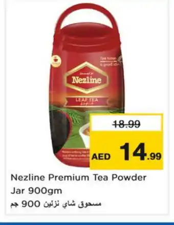 Last Chance NEZLINE Tea Powder offer