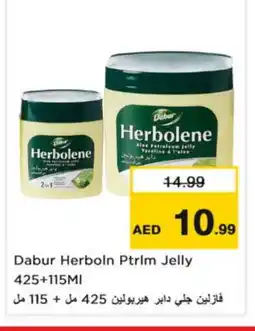 Last Chance DABUR Petroleum Jelly offer