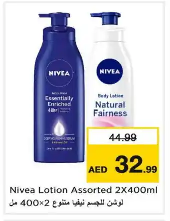 Nesto Nivea Body Lotion & Cream offer