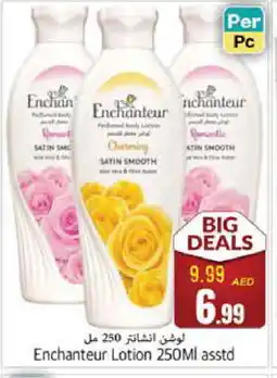 Pasons Enchanteur Body Lotion & Cream offer