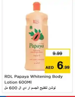 Last Chance RDL Body Lotion & Cream offer