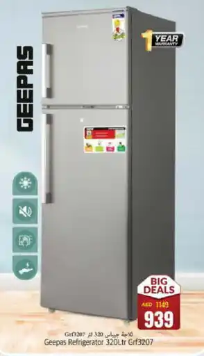 Pasons GEEPAS Refrigerator offer