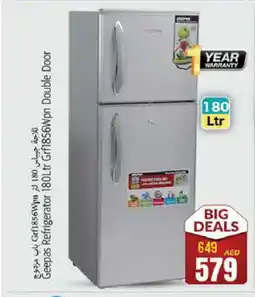 Pasons GEEPAS Refrigerator offer