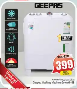 Pasons GEEPAS Washer / Dryer offer