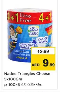 Last Chance NADEC Triangle Cheese offer