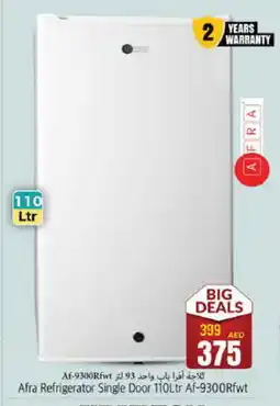 Pasons AFRA Refrigerator offer