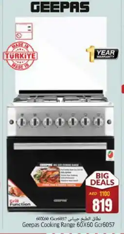 Pasons GEEPAS Gas Cooker/Cooking Range offer