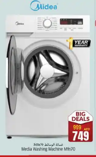 Pasons MIDEA Washer / Dryer offer