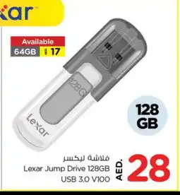 Nesto LEXAR Flash Drive offer