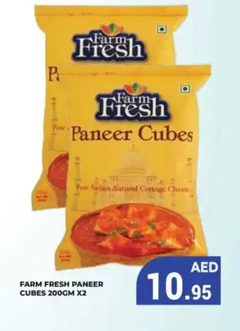 Kerala Hypermarket FARM FRESH Paneer offer