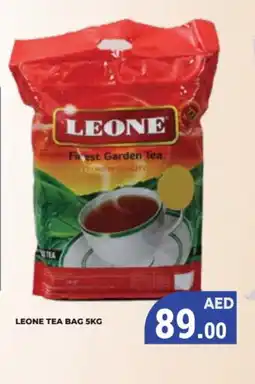 Kerala Hypermarket LEONE Tea Bags offer