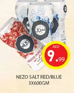 Gulf Hypermarket NEZO Salt offer