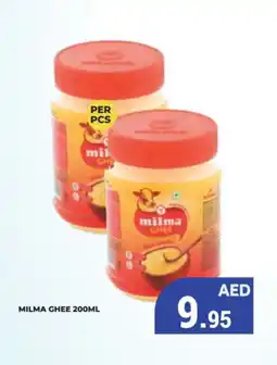 Kerala Hypermarket MILMA Ghee offer