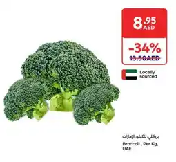 Carrefour Broccoli offer