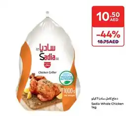 Carrefour Sadia Whole Chicken offer