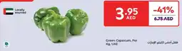 Carrefour Green Capsicum offer