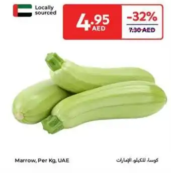 Carrefour Marrow offer